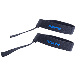 Лямки для тяги STARFIT SU-811, с накладкой из EVA, черные