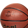 Мяч баскетбольный Jogel JB-700